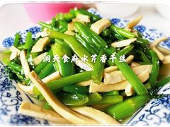 -洞天食府(北大街店)