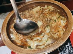 -好记馅饼(长白店)