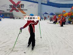 -哈尔滨热雪奇迹