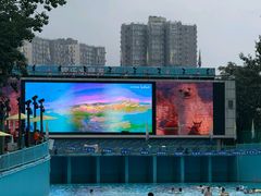 -欢乐水魔方水世界