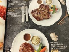 -Deer Park鹿园西餐(仁恒置地广场店)