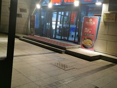 门面-潇湘楼(环保园店)