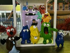 -沈阳方特欢乐世界