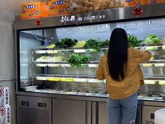 -刘文祥麻辣烫(蛇口店)