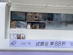 -武汉大学中南医院(总院区)