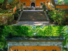 -天台山景区