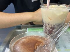 -义顺牛奶公司