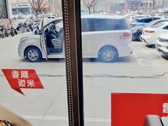 -李先生牛肉面大王(华联商厦店)