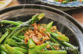 Stir-Fried Bok Choy in Clay Pot