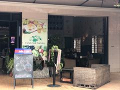 -Fresh Fruit Factory - Fruit Cuisine Restaurant