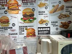 -热将汉堡 HOT SAUCE(下马坊店)