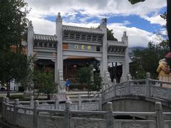 -大理古城