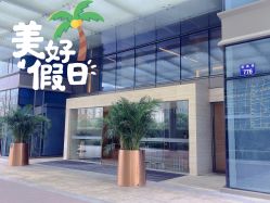 -丽复产后康复萧山旗舰中心