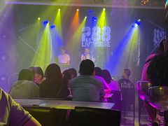 -288 Livehouse 酒吧(思南公馆店)