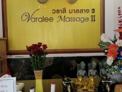 -新月水疗保健中心(2号店)