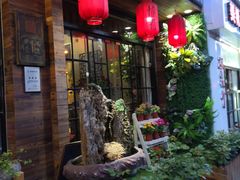 门面-愉肴麻辣香锅(中山路店)