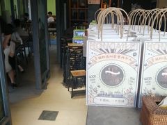 大堂-幸福侯彩擂(松明大道店)