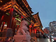 -山西饭店