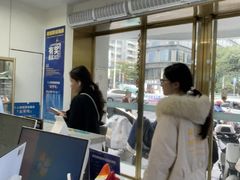 -美可普口腔医院(东街分店)