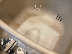 -浣溪沙富硒温泉