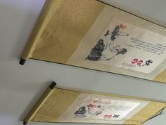 -张钰强中医正骨推拿连锁(华发商都店)