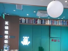 -谷田稻香·砂锅菜(汇暻广场店)