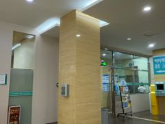 -广州仁爱天河医院体检中心