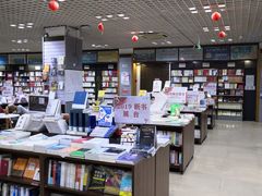 -新华书店(解放路店)