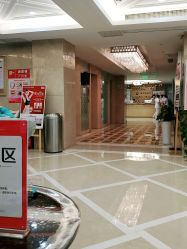 -南京康美美容医院·旗舰店