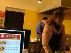 -傅强排骨(成都总店)