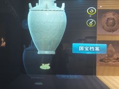 -龙泉青瓷博物馆