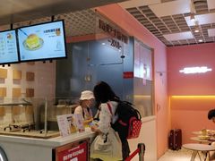 -狐狸和向日葵(北京路店)