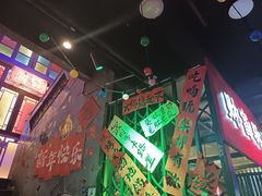 -水巷子·巴掌腰片重庆火锅(云纺店)