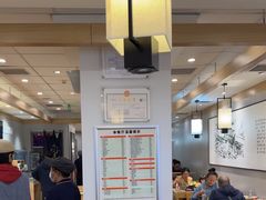 -吉野家 (新街口外大街店)