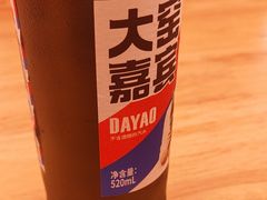 -張飛扒肉·龙江非遗(道外店)