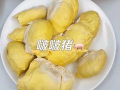 -沃尔玛(星湖商业城店)