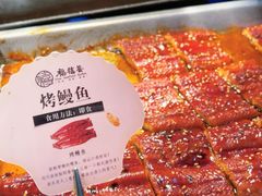 -福禧荟·海鲜自助