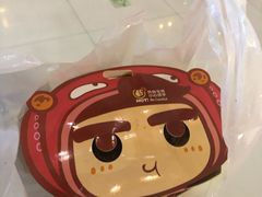 -欧亚达商业广场(红桥店)
