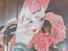 -唐猫庭院·千年陕菜(大唐不夜城店)