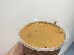 -赏饮·WILL TEA