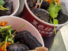 -黑色经典臭豆腐·湖南特产(太平街口店)