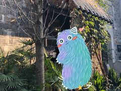 -竹里馆·淮扬菜·功夫茶(老门东店)