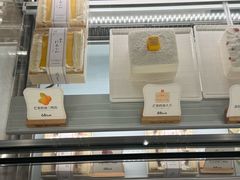 -银座仁志川·生吐司专门店(香港广场店)