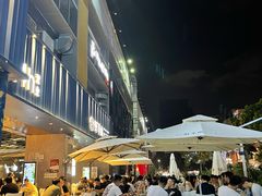-野萃山·潮汕厚果汁(十亩地店)