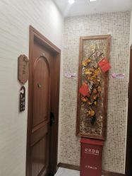 点击看大图 -芳朵美容养生SPA