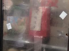 -阿婆油墩子(五里桥路188弄小区店)