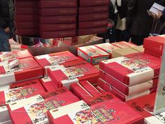 -奇华饼家(香港国际机场T1店)