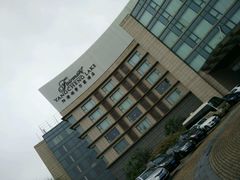 android_upload_pic-阳澄湖费尔蒙酒店颐丰阁中餐厅(马鞍山西路店)