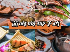 -海棠湾