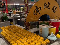 -水之梦(黄浦店)